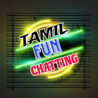 Tamil Fun Chatting telegram Group link