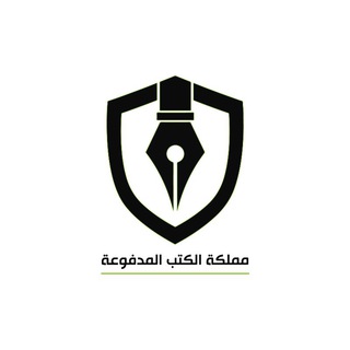 صحيفة اليمن الزراعية telegram Group link