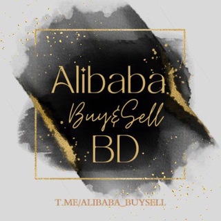 Alibaba Buy&Sell telegram Group link