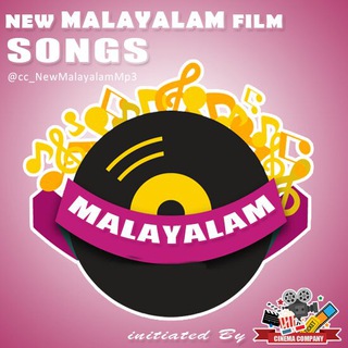 New Malayalam Film Songs telegram Group link