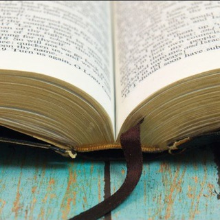 CHRISTIAN FELLOWSHIP: Global Bible Study:🌏 telegram Group link