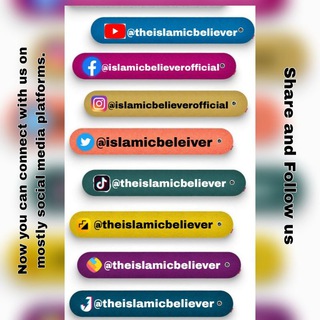 The Islamic Believer telegram Group link