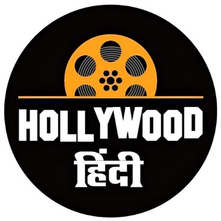 HD/4K Hollywood movie & Webseries telegram Group link