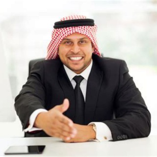 Jobs for Saudi Arabia telegram Group link