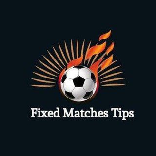 FIXED MATCHES TIPS 🂱 telegram Group link
