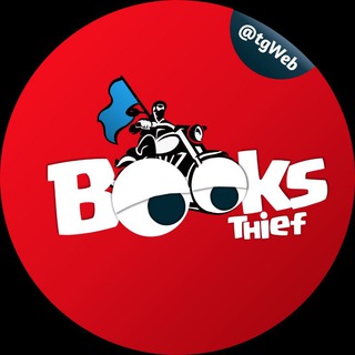 @BooksThief telegram Group link