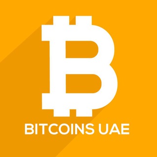 Bitcoins UAE telegram Group link