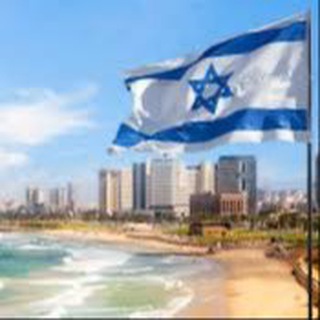 🎈2.0 : ידיעות אזרח ישראל telegram Group link