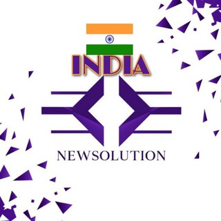 Newsolution India telegram Group link