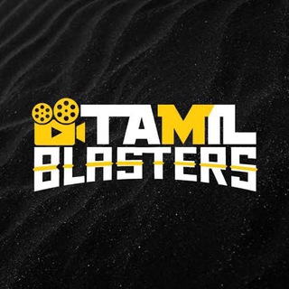 Tamil Blasters.Com telegram Group link