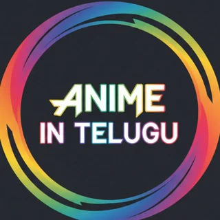 𝗔𝗡𝗜𝗠𝗘 𝗜𝗡 𝗧𝗘𝗟𝗨𝗚𝗨 telegram Group link