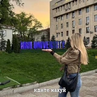 Абай атындағы ҚазҰПУ/ КазНПУ имени Абая - Студенттер мен талапкерлерге арналған қауымдастық telegram Group link