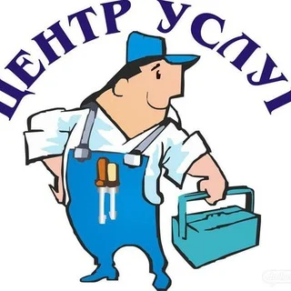Черногория услуги telegram Group link