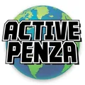 Активная Пенза - Group with 625 groups in Social/Friendship/Community