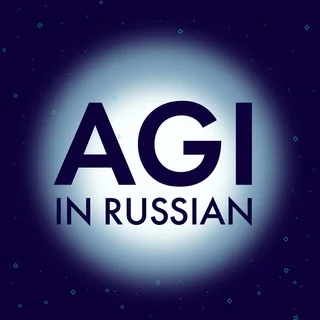 AGIRussia telegram Group link