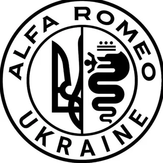 Alfa Romeo Україна🇺🇦 telegram Group link