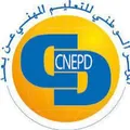CNEPD التكوين المهني عن بعد - Group with 2024 groups in Education/School