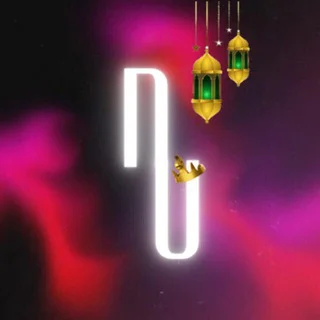 قروب ماب السرقه فورت نايت | nu telegram Group link