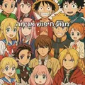 מנוע חיפוש אנימה telegram Group link