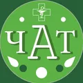 Аптека в Египте telegram Group link