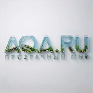 AQA.ru Чат аквариумистов telegram Group link