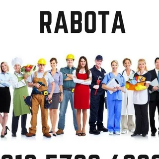 Ансан. Работа. telegram Group link