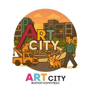 ART CITY / ЖК Арт Сити telegram Group link