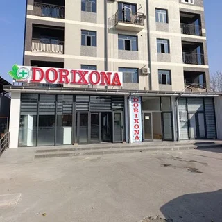 💊MAKKU-FARM Arzon Dorixona telegram Group link