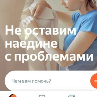 Астана объявления купи продай telegram Group link