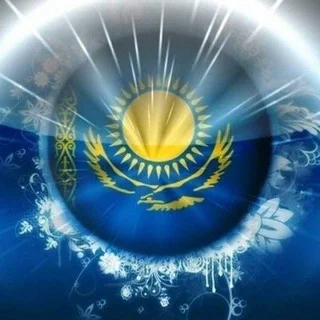 Этот чат перешёл в новый группу ... telegram Group link