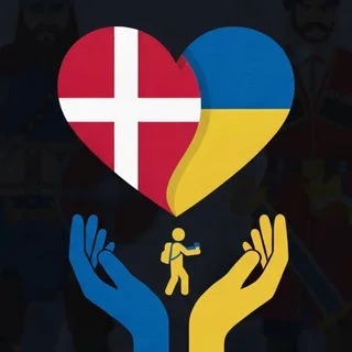 Українці в Holstebro/ Asyl Center Holstebro telegram Group link