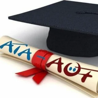 Ata Aöf telegram Group link