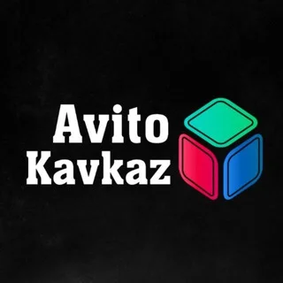 АВИТО [КАВКАЗ] telegram Group link