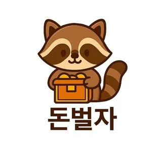 바베의 누추한방 telegram Group link