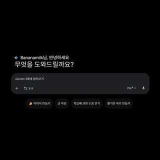 바밀 채팅방 telegram Group link