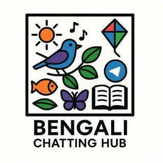 {Bengali chatting hub} BCH 💀 telegram Group link