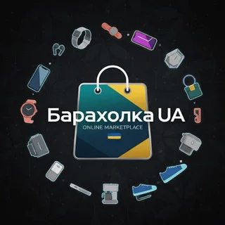Барахолка UA — купити та продати б/у речі по Україні telegram Group link