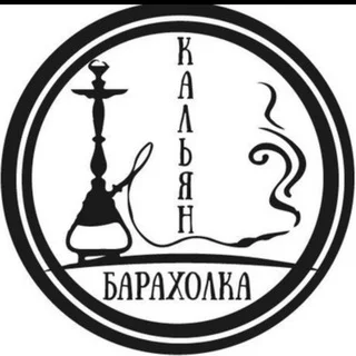 Кальяны/Вейп telegram Group link