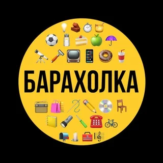 БАРАХОЛКА РБ (Беларусь) telegram Group link