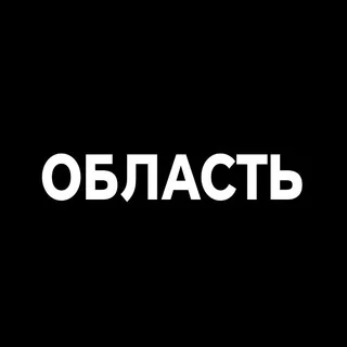 Чат Купи Продай Ряз.Обл telegram Group link