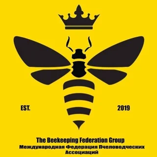 Федерация пчеловодства. 💬 telegram Group link