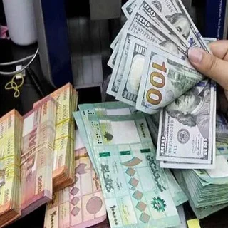 گروه مخصوص کارها بانکی telegram Group link