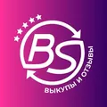 Выкупы и отзывы на WB telegram Group link