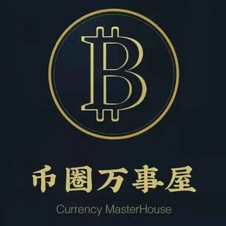币圈万事屋（比特币,虚拟币，btc，挖矿，区块链） telegram Group link