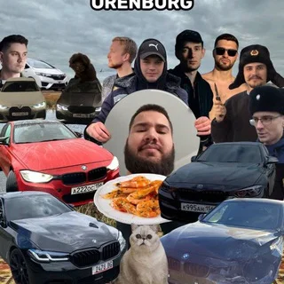 BMW Family Orb telegram Group link