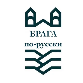 Чат Брага telegram Group link