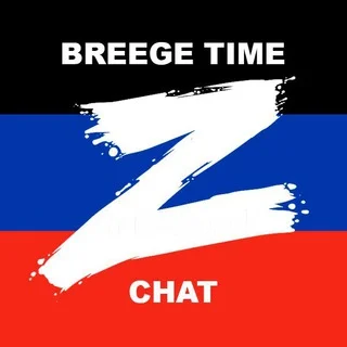 Breegtime_chat_ ZOZZ telegram Group link
