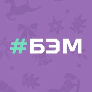 Брекеты Это Модно telegram Group link