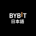 Bybit公式 - 日本語 ✔ telegram group and channel join link Bybit公式 - 日本語 ✔ - Group with 6928 groups in Crypto & Bitcoin