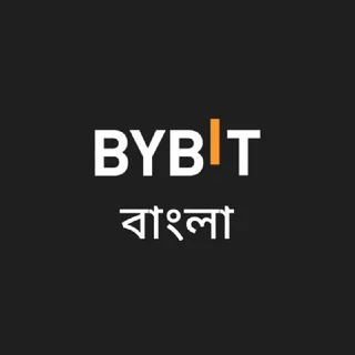 Bybit Bengali ✔ telegram Group link